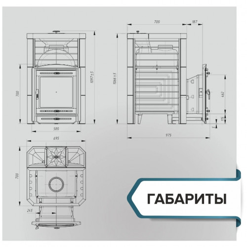 Атмосфера-V сетка нерж