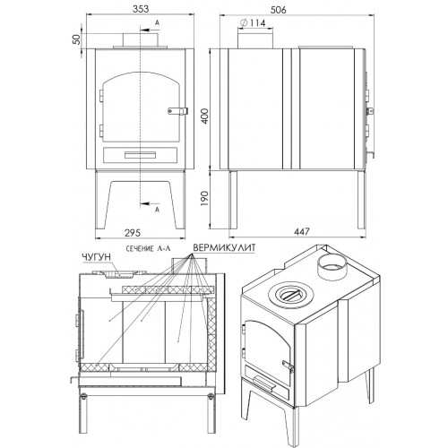 Печь отопительная Ямал (Мета-Бел)