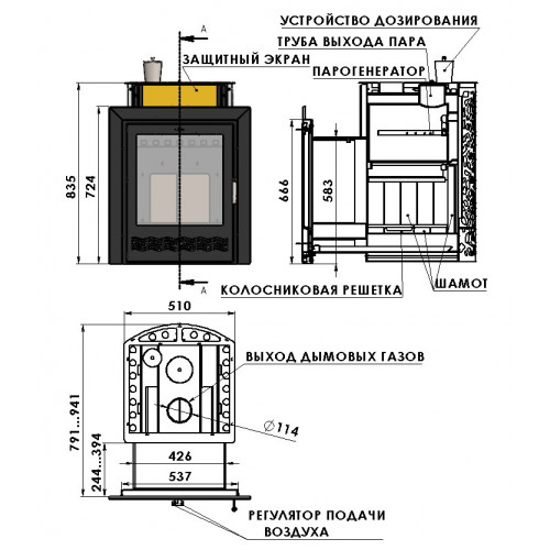 Банная печь Мета-Бел ПБМ 16 ЗК ULTRA