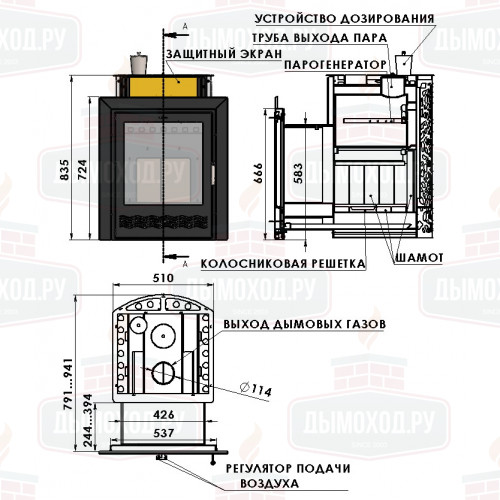 Банная печь Мета-Бел ПБМ 16 ЗК ULTRA