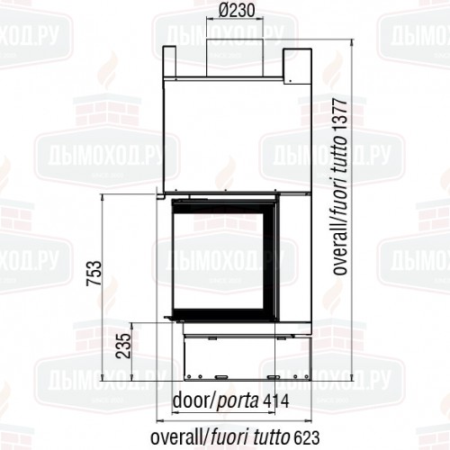 Каминная топка XP01203V (Axis)