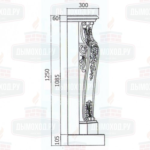 Портал ROMA, Crema Marfil (Continental)