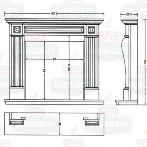Портал ARP, Crema Portugales (Crumar)