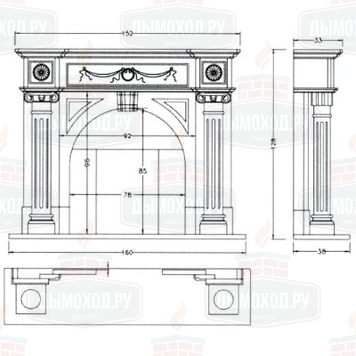 Портал INGRES, Amarillo Macael (Crumar)