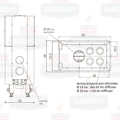 Каминная топка WINDO3 50 (EdilKamin)