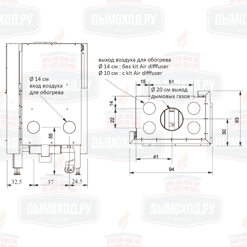 Каминная топка WINDO2 75 L (EdilKamin)