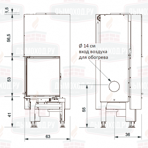 Каминная топка WINDO2 75 L (EdilKamin)