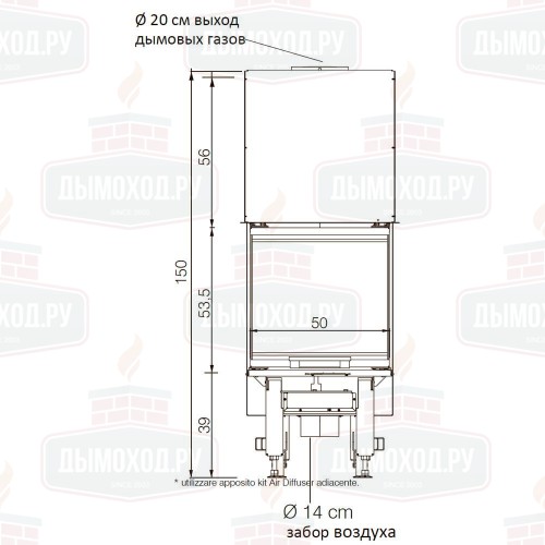 Каминная топка WINDO3 50 (EdilKamin)