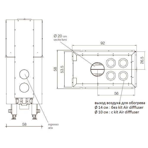 Топка Windo3 P50 (EdilKamin)