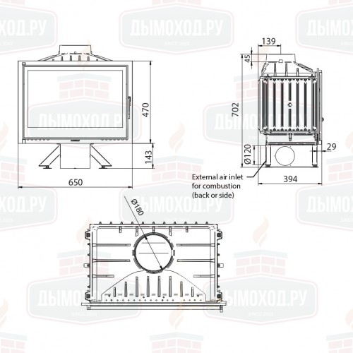Каминная топка FG17 AIR EXT с шибером (Ferguss)