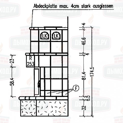 Облицовка 3/16.2 jade 256 + sand 110 (Hark)