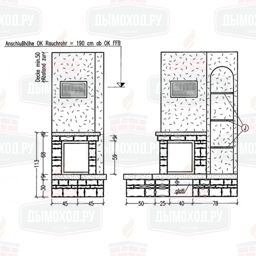 Облицовка 11/222, левая (Hark)