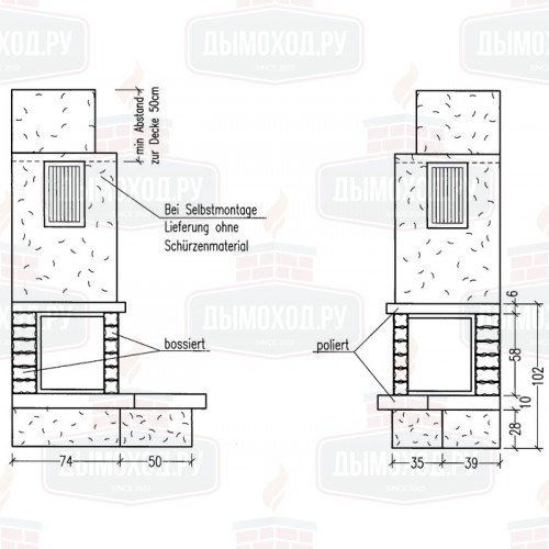 Облицовка 1/17.3 EXTREMOZ (Hark)