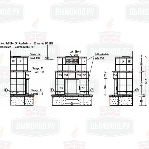 Облицовка 3/16.2, beige-antik + 6В, braun (Hark)