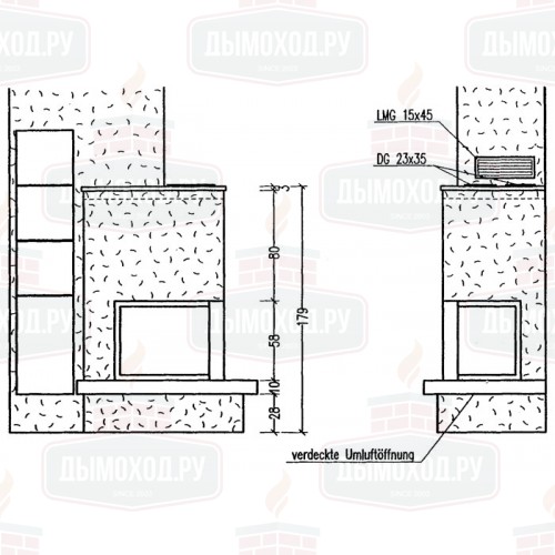Облицовка 11/232 GRANIT NATURSCHWARZ, правая (Hark)