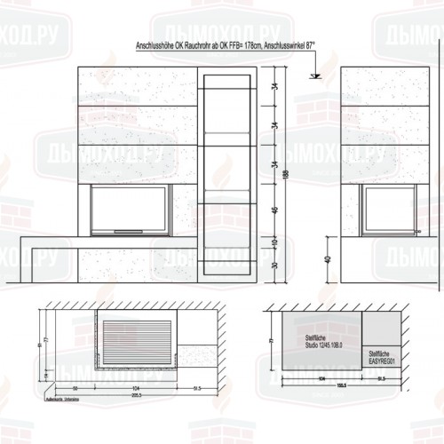 Камин STUDIO 12/45.10.0 B MC, с банкетой (Hark)