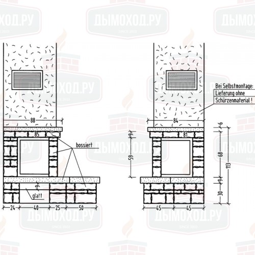 Облицовка 11/220, правая (Hark)