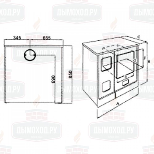 Плита L-08 CCЕ, чугун (Hergom)