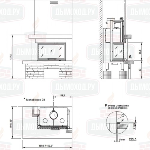 Облицовка GUBBIO SX, без духовки (Palazzetti)