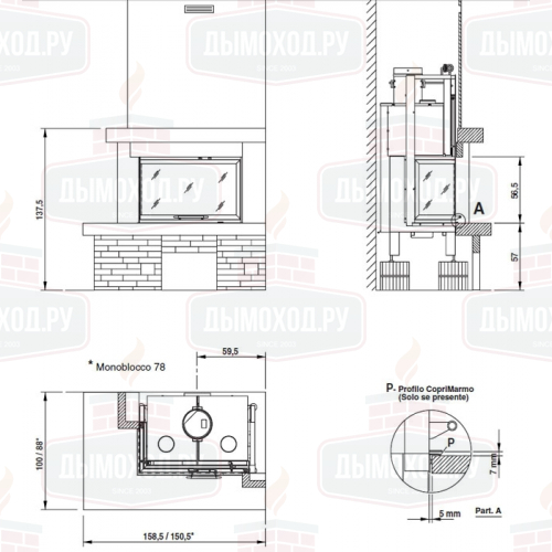 Облицовка GUBBIO SX, без духовки (Palazzetti)