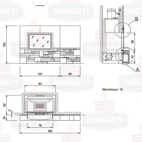 Облицовка ALASKA GIALLO (Palazzetti)