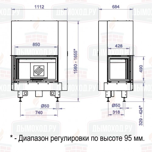 Каминная топка CFL 850W (Stav)