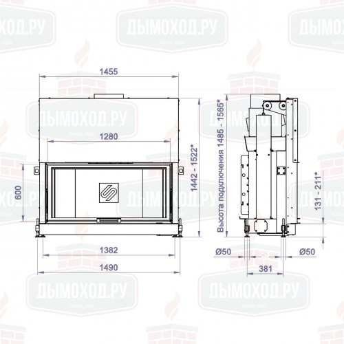 Каминная топка HF 1300B (Stav)