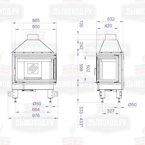 Топка CB R 800B (Stav)