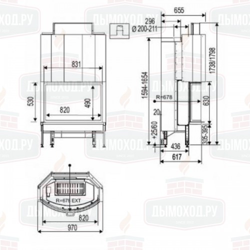 Каминная топка DIADEME 531 B PACK N (Supra)