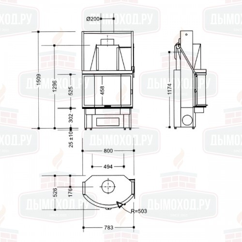 Каминная топка EMERAUDE 1831 (Supra)