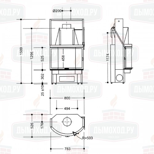 Каминная топка EMERAUDE 1801 (Supra)