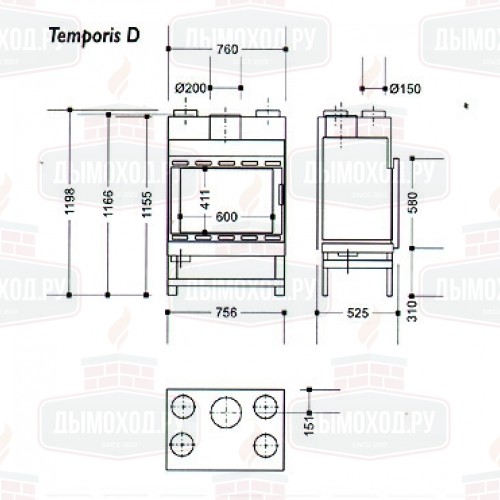 Каминная топка TEMPORIS 2D (Supra)