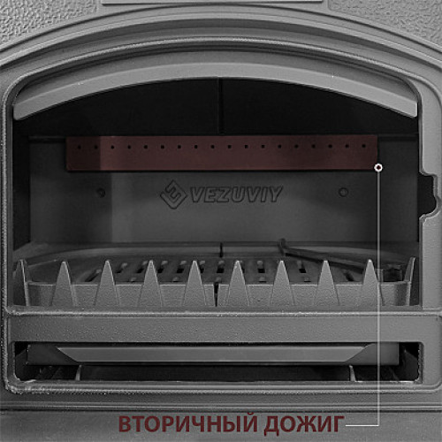 Чугунная печь Везувий KZ-14P 