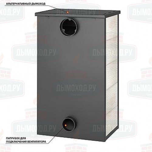 Печь-камин Везувий ПК-01 (205) беж.