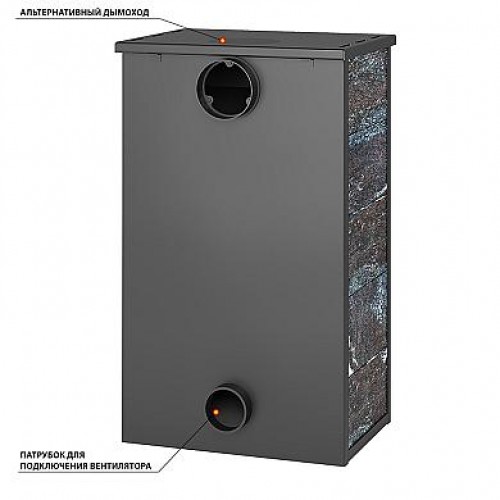 Печь-камин Везувий ПК-01 (205) амфиболит