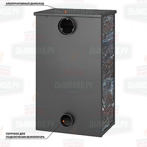 Печь-камин Везувий ПК-01 (205) амфиболит