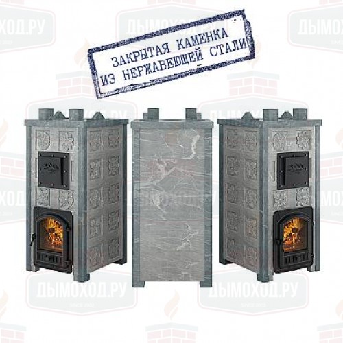 Печь для бани Эверест Легкий пар Профи каменка из нерж. стали, Талькохлорит, Б/В, Резная (2 стор+фасад)