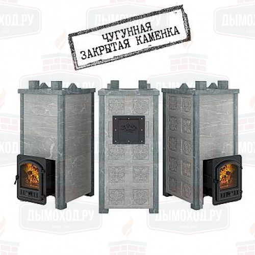 Печь для бани Эверест Легкий пар Профи каменка из чугуна, Талькохлорит, S-50 мм, Резная (2 стороны)
