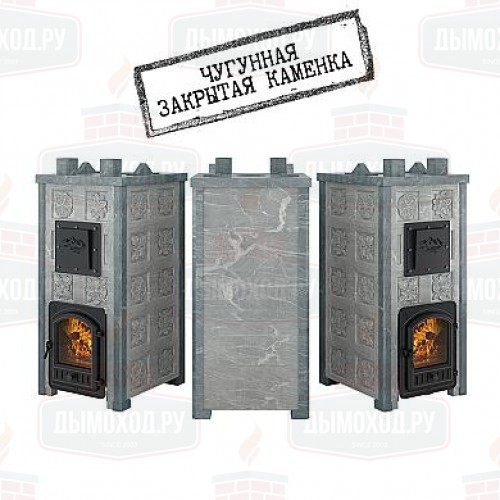 Печь для бани Эверест Легкий пар Профи каменка из чугуна, Талькохлорит, Б/В, Резная (2 стор.+фасад)