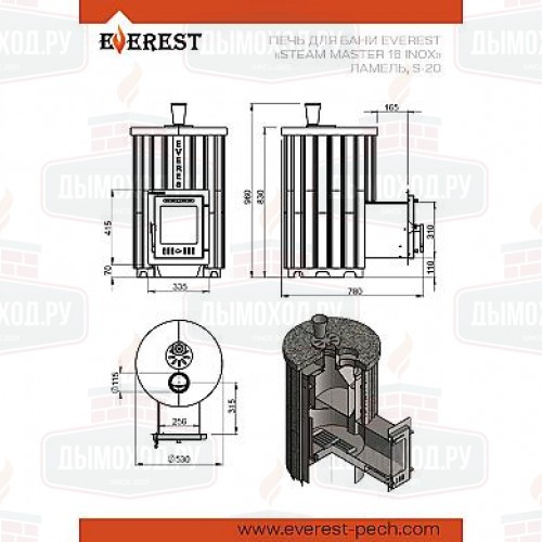 Печь для бани Эверест Steam Master 18 НЕРЖ. (210М) Ламель Рваный камень, S-20