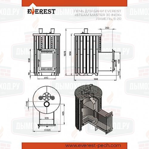 Печь для бани Эверест Steam Master 30 НЕРЖ. (320М) Ламель Рваный камень, S-20