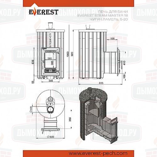 Печь для бани Эверест Steam Master 18 (310) ЧУГУН Ламель Амфиболит, S-20