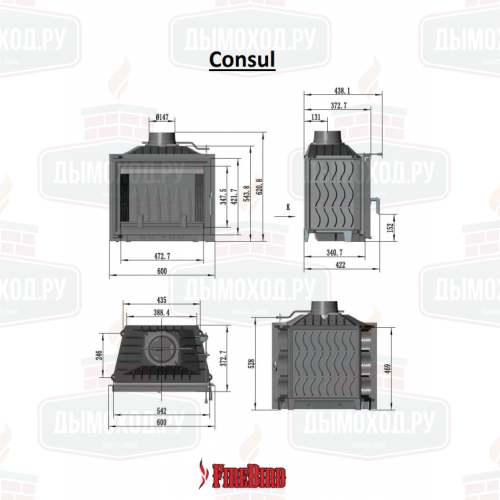 Топка Consul 12 кВт