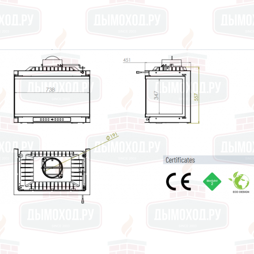 Топка ECT Font/700/LR 14 кВт, 738/X/451, трехстороннее стекло